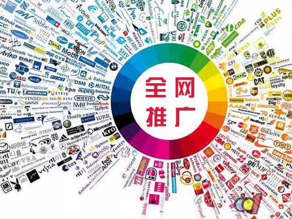 鞍山传统企业进行网络营销需要注意的几个基础策略